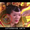 49tk图库开奖查询2