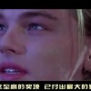 澳门6合开彩开奖结果查询资料下载官网最新！