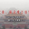 澳门开奖直播+开奖